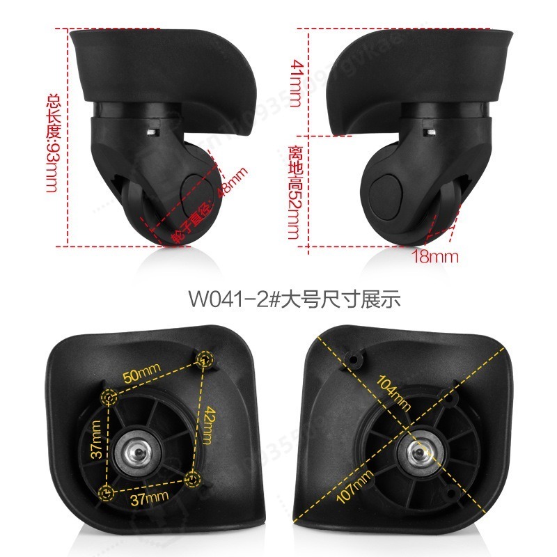 Universal Silent Replacement C - Silent Replacement Luggage Wheels review and price